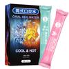 Lubricante bucal estilo Jiaoyue, agua, hielo, fuego, dos días, para sexo oral, 10 ml, sabor a fruta, para habitación