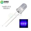 F5/5mm cabeza redonda con enchufe de borde perla de lámpara diodo emisor de luz LED luz roja amarilla azul verde verde naranja rosa púrpura