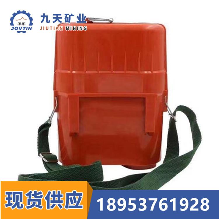 ZYX30压缩氧自救器 (9)_副本
