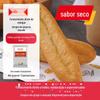 Qianweiyang chef agente paz de espírito grandes palitos de massa frita 900g * 6 sacos fritos grandes palitos de massa frita café da manhã para viagem pode ser exportado