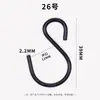 Gancho Metálico Multifuncional en Forma de S Negro Zinc Hierro Colgador de Pared de Fábrica Estante de Almacenamiento En Stock Gancho de Forma Irregular