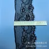 Fabricante de Adorno de Encaje Elástico de Pestañas de 10 cm, Decoraciones para Lencería, Accesorios de Adorno de Encaje para Mosquiteros
