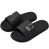Pantuflas de Verano para Mujer Sensación de Pisada Suela Gruesa para Interior Hogar Baño Baño Antideslizantes Desodorantes Pantuflas para Pareja