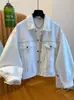 Chaqueta de mezclilla de alta gama con costuras de contraste para mujer, nuevo estilo otoño 2026, holgada, casual, versátil, sin cuello, chaqueta corta
