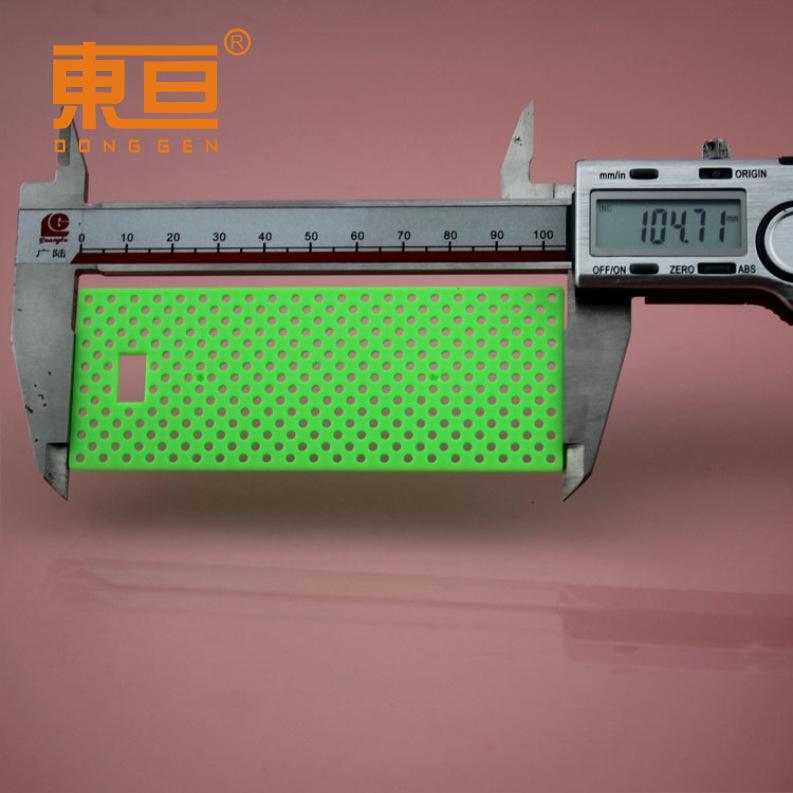 40105绿3.png