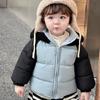 Ropa de Niño Estilo Coreano Invierno Chaqueta Acolchada Guapo Niños Grueso con Capucha Bloque de Color Abrigo Acolchado de Algodón Cálido para Bebé