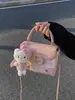 Bolso pequeño rosa a cuadros súper popular para mujer, nuevo bolso cruzado versátil de moda 2026, bolso cuadrado pequeño informal tipo caja estilo coreano