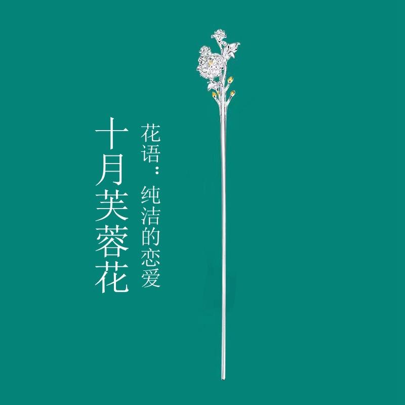 微信图片_20220623154956