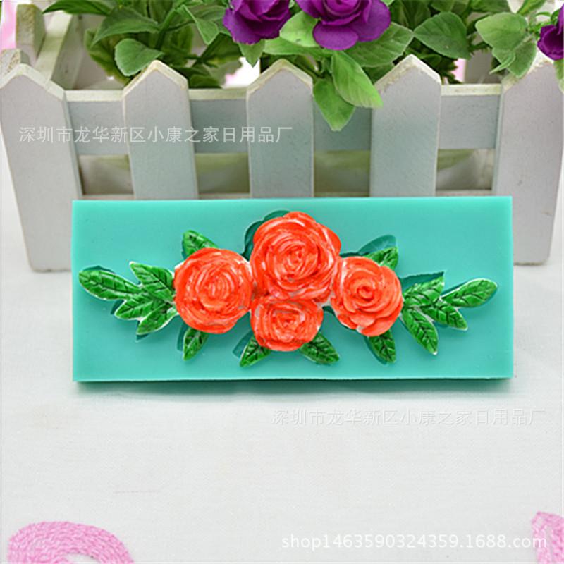 G327 带叶4朵玫瑰花.2