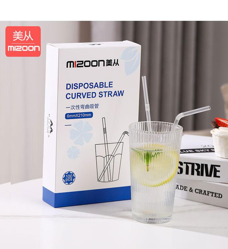 mizoon详情页_16