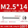 Tornillos de Acero Inoxidable 304 con Cabeza Plana Grande, Tornillos Mecánicos Phillips, Pernos Roscados M2M4M5M6M8 Phillips