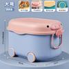 Caja de Almacenamiento de Juguetes para Niños Caja de Almacenamiento para Ropa de Bebé, Snacks y Artículos Varios para el Hogar Caja de Almacenamiento de Plástico Engrosado de Gran Capacidad