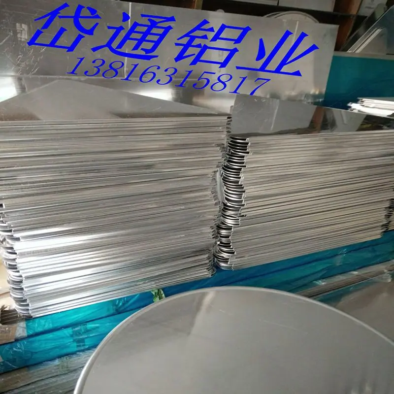 IMG20160301075447