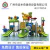 Parque Acuático al Aire Libre Tobogán Infantil Combinación de Plástico Piscina Casa de Agua Termal Cabaña de Agua Fabricante de Equipos de Agua