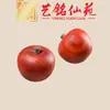 Pequeños Adornos y Accesorios con Forma de Manzana de Sándalo Morado y Palosanto, Talla en Madera Creativa Yiming Xianyuan, Pequeños Adornos y Accesorios de Frutas Rojas y Vibrantes