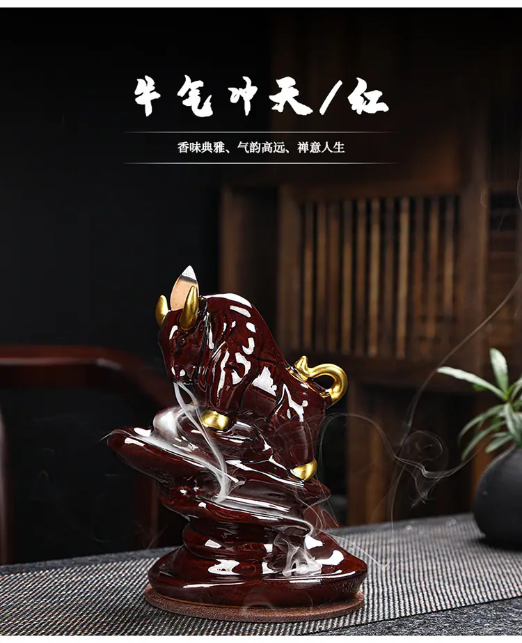 牛气冲天倒流香炉_05.jpg