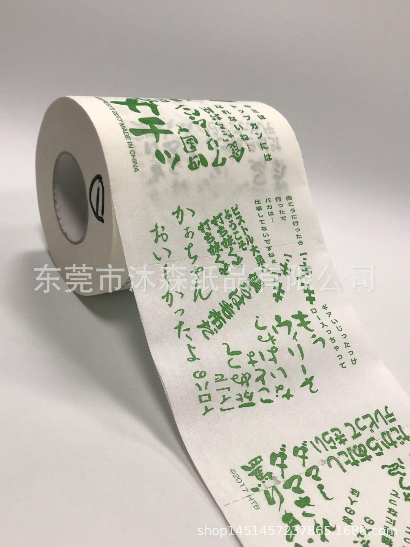 微信图片_20210302090454.jpg