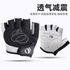 Atacado One-word Rice Half-finger Luvas Bicicleta Bicicleta Bubble Wrap Luvas Ciclismo Silicone Luvas de Dedo Curto
