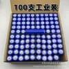 Suministros del Fabricante Batería de Litio de Gran Capacidad con Carcasa de Acero Cilíndrica 18650 Linterna Modelo de Aeronave Audio Cámara Batería de Carga