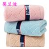Toalha Algodão Puro Atacado Fábrica Gaoyang Toalha Lisa Absorvente Algodão Fita Presente Doméstico Toalha de Rosto
