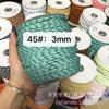 Familia Miu con 3 mm color 108 color punto de salto núcleo de poliéster envuelto en cuerda redonda cuerda para ropa sombrero cuerda para pantalones (longitud ilimitada)