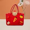 Bolsa de Regalo Souvenir de Fieltro Personalizada, Bolso con Bola de Pelo, Souvenir de Luna Llena para Bebé, Logo de Bolsa de Regalo de Primer Cumpleaños