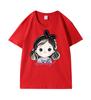 Camiseta americana de manga curta com ombro para mulheres verão 2024 Little Red Book Explosions New Slim-fit Top Design Sense Trendy