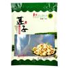Bolsa de embalaje gruesa deliciosa para semillas de loto autosellante 250g500g Bolsa de semillas de loto Guangchang Shicheng Jianning Yongfeng Bailian Xiang