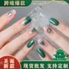 Pegatinas Navideñas para Uñas Europeas y Americanas, Pegatinas para Uñas Semi-Curadas de Árbol de Navidad, Brillo Verde Degradado, Suministro Directo Transfronterizo, Pegatinas para Uñas Semi-Horneadas