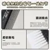 Fabricante de Brocha para Teñir el Cabello, Peine de Aceite, Brocha de Aceite, Suministros de Peluquería, Herramientas para Teñir el Cabello, Brocha para Teñir el Cabello, Peine Doble Cara para Teñir el Cabello al por Mayor