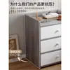 Mesita de Noche Pequeña para Dormitorio del Hogar 2026 Venta Caliente Almacenamiento Gabinete Pequeño Mesita de Noche para Habitación de Alquiler Estante de Almacenamiento Simple