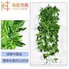 Venta al por mayor de fábrica simulación hoja de rábano verde Begonia hiedra trepadora para colgar en la pared decoración planta verde simulación planta colgante orquídea colgante de pared