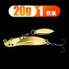 Novo Modelo Feidog Chapa de Ferro Isca Vib Segunda Geração Isca de Arremesso Ultra-Longo Spinnerbait para Peixe-Mandarim e Traíra