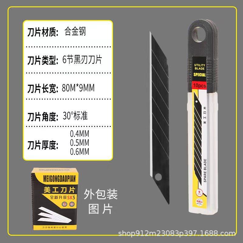 微信图片_202208271155132.jpg