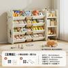 Estante de Armazenamento de Brinquedos Infantil Multicamadas Doméstica Estante de Armazenamento para Bebê Estante de Armazenamento Caixa de Brinquedos Combinação Artefato de Organização