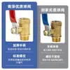 Válvula de Esfera Totalmente de Cobre com Rosca Interna e Externa de Latão Espessado, Válvula de Interruptor Pneumático para Compressor de Ar de 1/2 Polegada, Válvula para Tubo de Água de 3/4 de Polegada