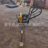 Baja Tasa de Fallo Motor de Combustión Eje Flexible Alta Frecuencia Máquina Compactadora Vía con Interruptor Máquina Compactadora Motor de Combustión Eje Flexible Alta Frecuencia Máquina Compactadora