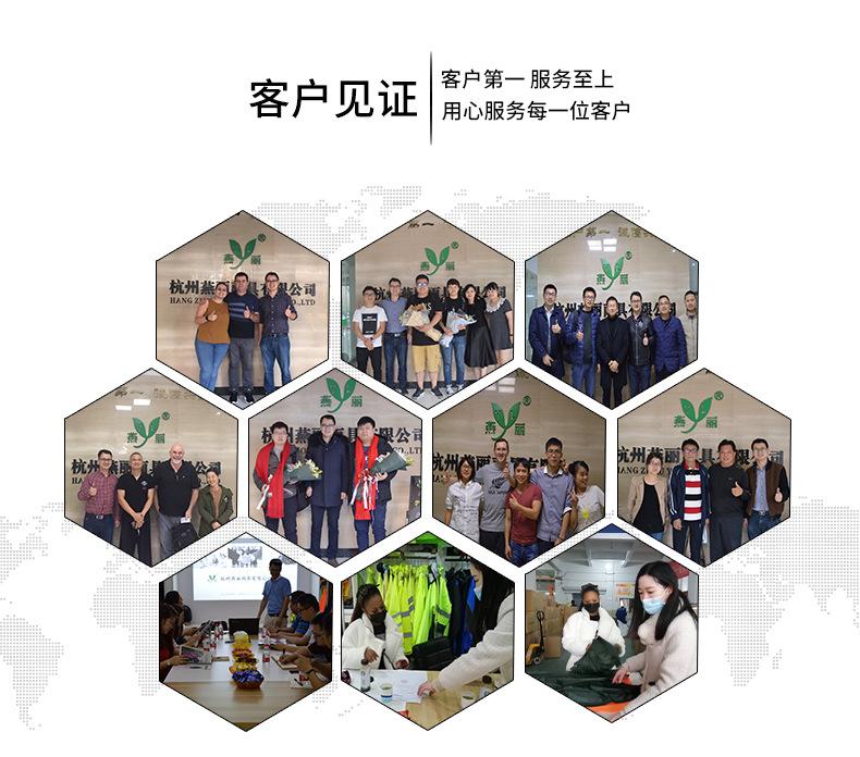 单帖长风衣详情页_19.jpg