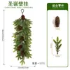Colgante de pared de planta verde artificial navideño transfronterizo, decoración combinada de ramas de ciprés y piñas, arreglo para arco de puerta interior y escena de pared