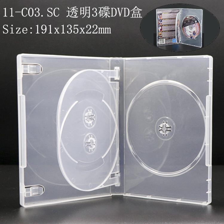 SS-11-C03B.SC.JPG