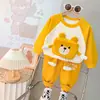Conjunto de Sudadera con Bolsa Linda para Niños y Niñas Nuevo Estilo 2024 Ropa de Primavera y Otoño para Niños Moda Infantil Tendencia de Ropa para Niños