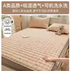 Funda de Sábana Bajera Acolchada Clase A Pieza Única 2025 Cubierta de Cama Cuatro Estaciones Todo Incluido Cubierta de Colchón Cubierta Protectora Juego de Sábanas para Cama de Dormitorio 3