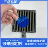 Película Azul de PE con Material de Adhesión Media para Lentes de Vidrio y Película Protectora de Espejo, Fácil de Despegar y Aplicar, Corte Preciso, Resistente al Polvo y a los Arañazos