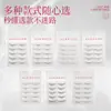 Agengpo Pestañas Postizas Enteras Naturales Tallo Delgado Tallo Transparente Pestañas Postizas Cabello de Hada Planas Pestañas de Fiesta Una Pieza