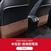 Tapetes Anti-Chute Personalizados para Banco Traseiro para Mercedes-Benz Classe E GLC Tapetes de Proteção Traseira GLE Mercedes-Benz Preto