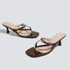 Novedad Verano 2026 Zapatos de Mujer Franceses de Tacón Alto con Punta Cuadrada, Sandalias de Moda Abiertas en la Punta y sin Espalda para Mujer
