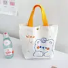 Bolsa de lona blanca bolsa de mano entrenamiento academia de repaso bolsa de mano en blanco personalizada bolsa de tela diy estudiante sentido de último año