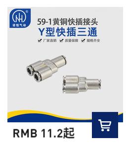 稿定设计导出-20191029-160619_02_01
