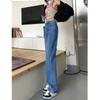 Pantalones vaqueros de cintura alta y pierna ancha para mujer, rectos, holgados, de talla pequeña, de primavera, 885