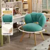 Taburete de maquillaje estilo crema para uso doméstico, silla de tocador para dormitorio de niñas, silla de ocio estable y sin tambaleos para apartamentos de alquiler, silla simple con forma de pétalo
